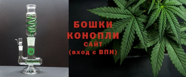 COCAINE Богородицк